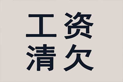 仅凭录音能否在民间借贷中有效追回借款？